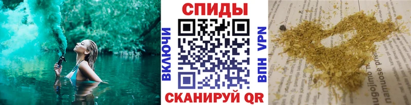гидра вход  Оханск  Бутират вода  продажа наркотиков 