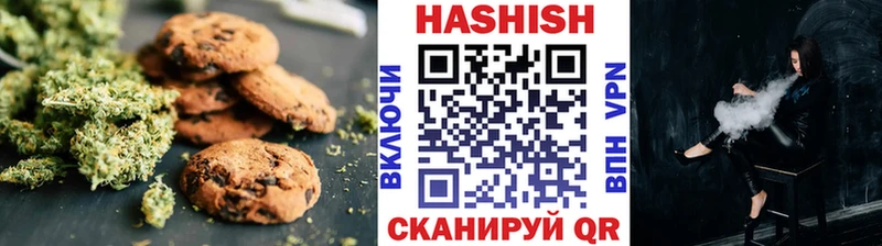Canna-Cookies марихуана  даркнет какой сайт  Оханск  дарнет шоп 