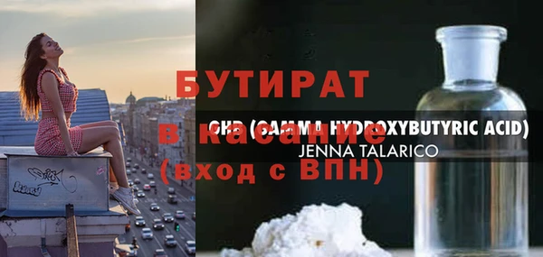 героин Алексеевка