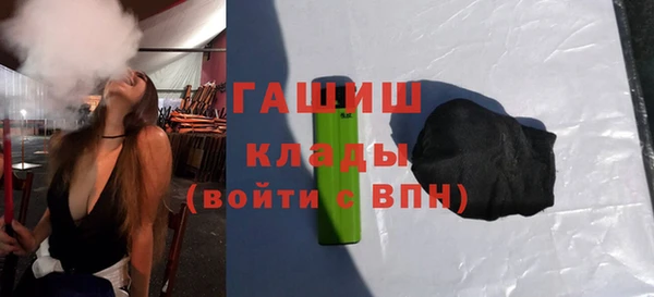 героин Алексеевка