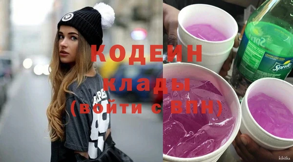 PSILOCYBIN Абдулино