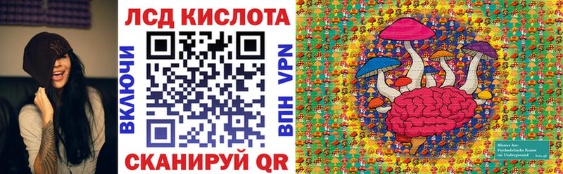Наркотические марки 1,8мг  что такое наркотик  Оханск 
